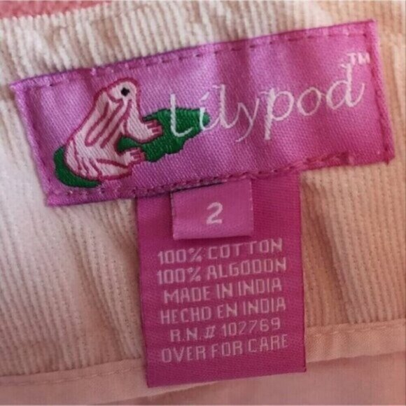 Lilypod Patchwork Skirt - Picture 3 of 4